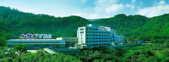珠海市永隆加林山礦泉水有限公司