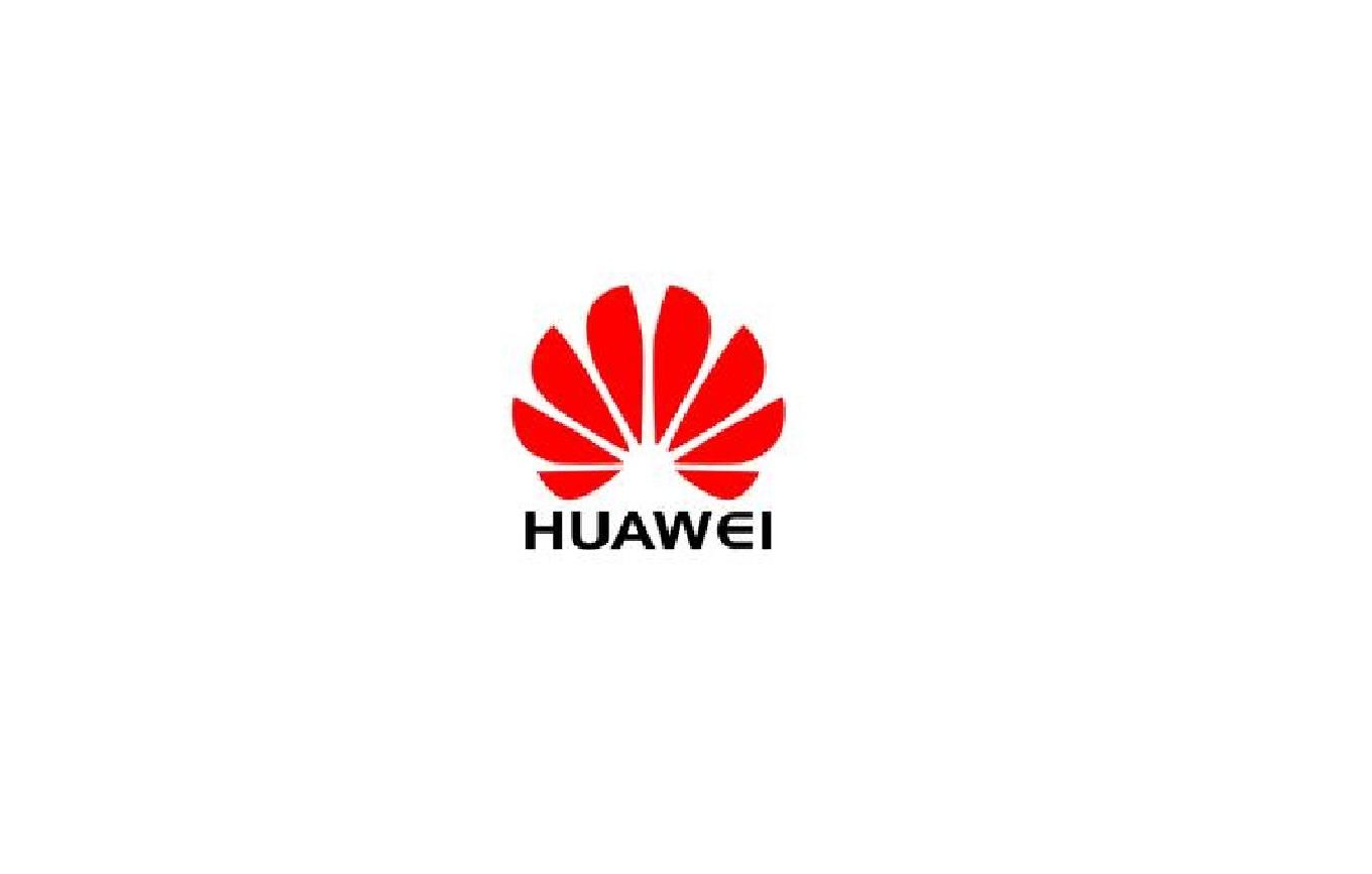 華為
